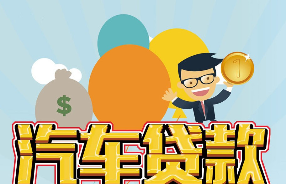 个人借款的选择与注意事项:如何安全高效借款 个人借款的选择与注意事项:如何安全高效借款